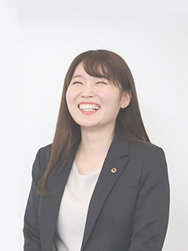 ビジネスサポート統括部 2018年入社 諸留 奏子